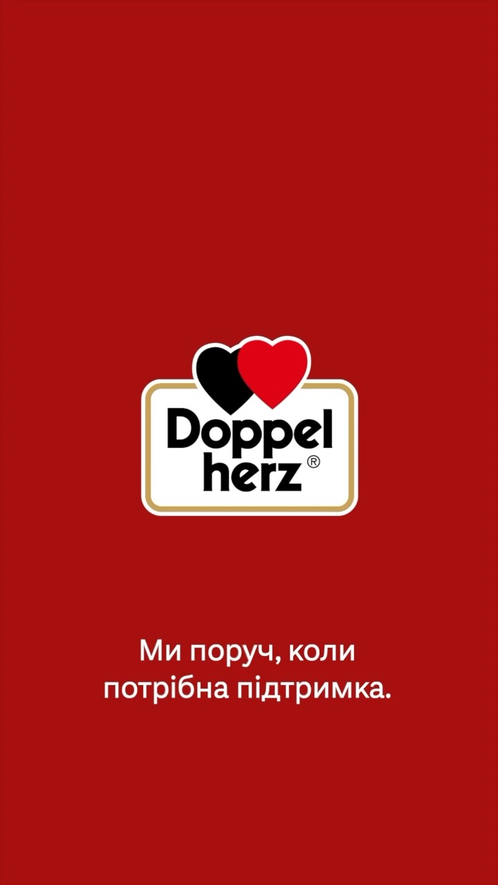Адаптація рекламного ролика Doppelherz 2026